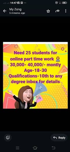 job for matric pas students