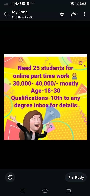 job for matric pas students 0