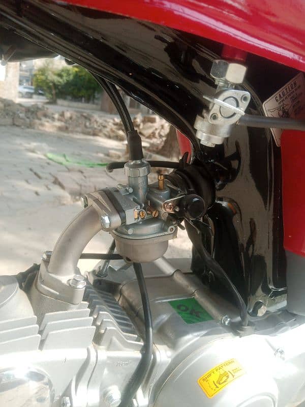 Rohi china bike for sale urgent 1