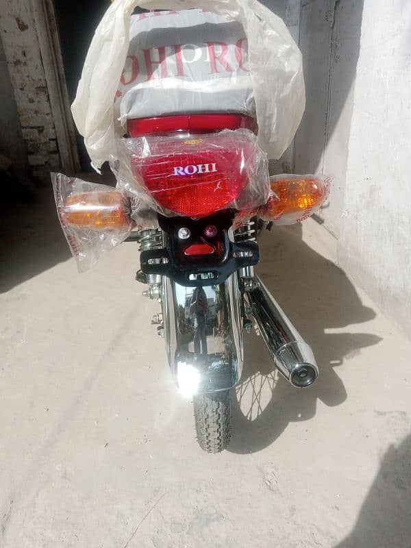 Rohi china bike for sale urgent 6