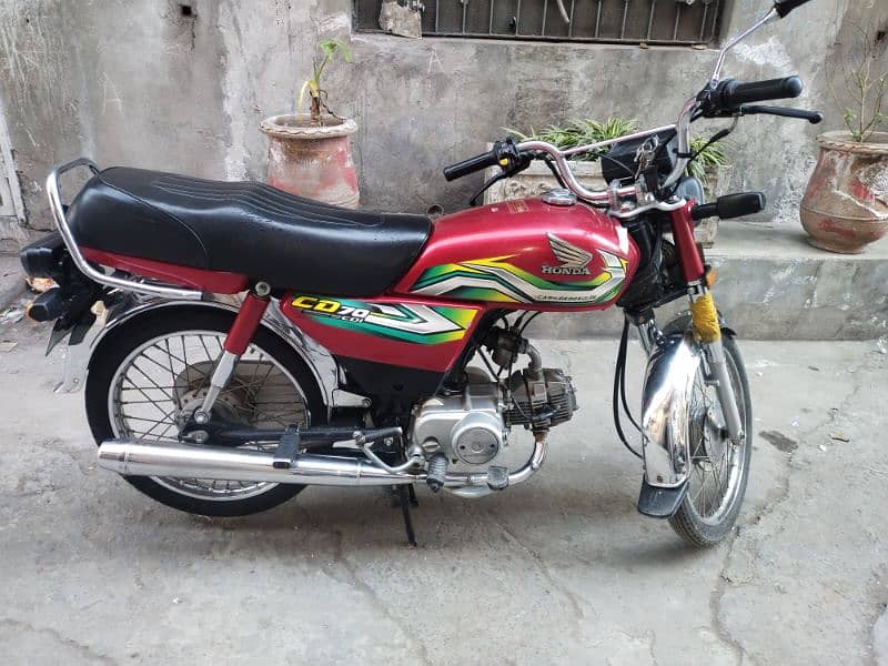 Honda CD 70 cc 1