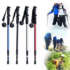 Trekking Pole - Adjustable Antishock Trekking Hiking Walking