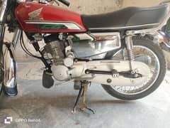 Honda 125 special edition