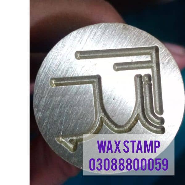 Burger Stamp, Food stamps, wax stamp, rubber stamp 12