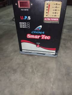 UPS Samr Tec