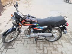 Express 2019 Hyderabad Number 03126555202