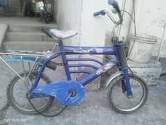 Kids Cycle