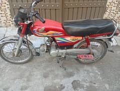 Honda CD70