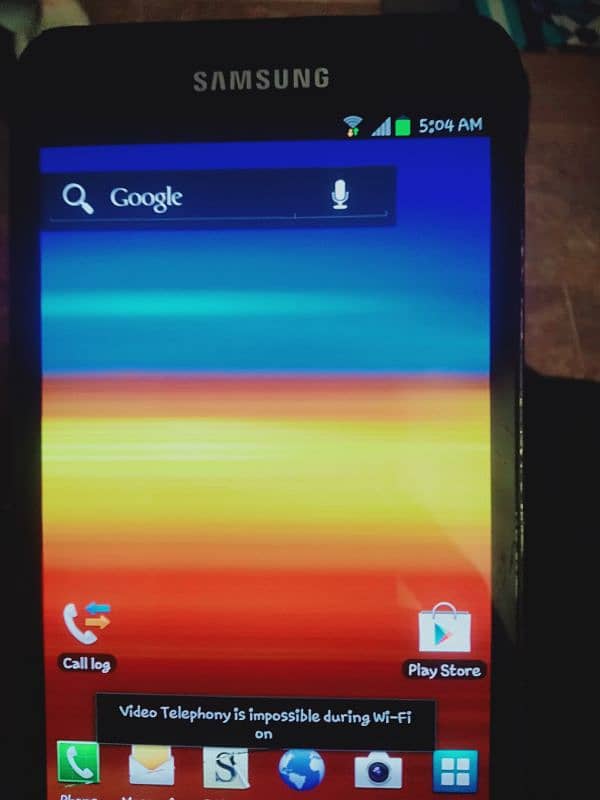 Samsung Galaxy note N7000 1