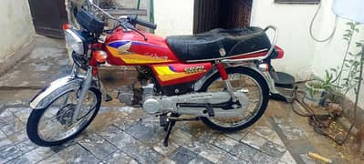 Honda CD 2005 Model