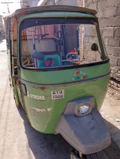 New Asia rickshaw for sale good condition.