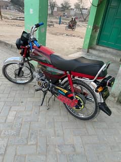 honda cd 70 21/22 model