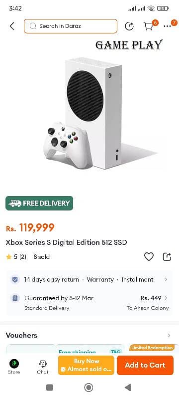 Xbox series s 0