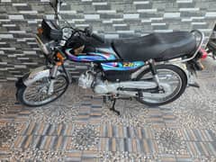 vary good bick honda cd 70