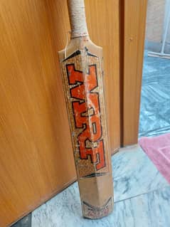 hard ball bat