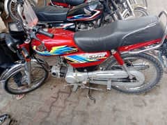 Honda cd 70