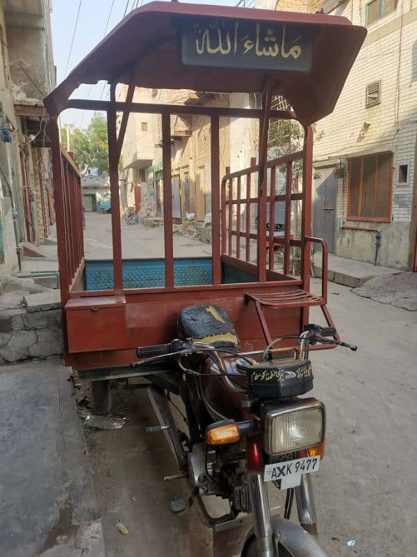 LOADER RICKSHAW 03019842027 contact number 2