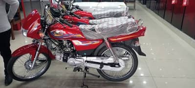 unitd. 70.100. 125. honda. 70.100. 125 avlaliabel