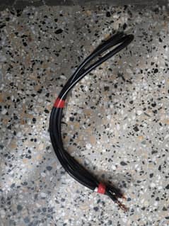 Battery cable