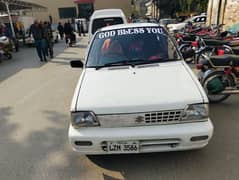 Suzuki mehran urgent sale 2005