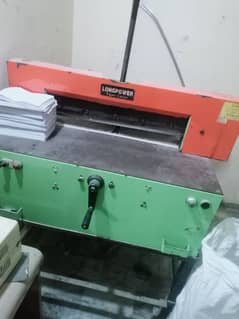 cutting machine