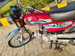 Honda 70 2024 / Honda 70 2024 Red