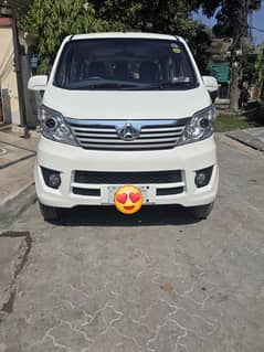 Changan