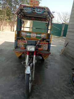 New looking riksha kse ksm ka km nhe hone wala