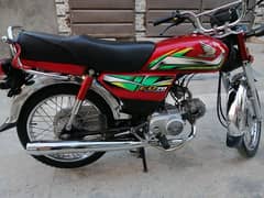 Honda CD70 lush condition