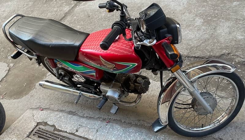 Honda CD 70 1