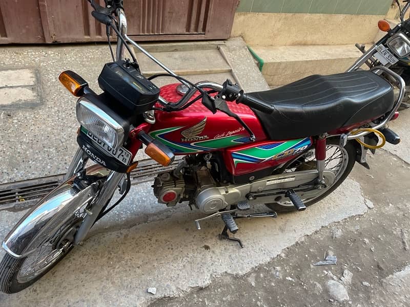 Honda CD 70 2