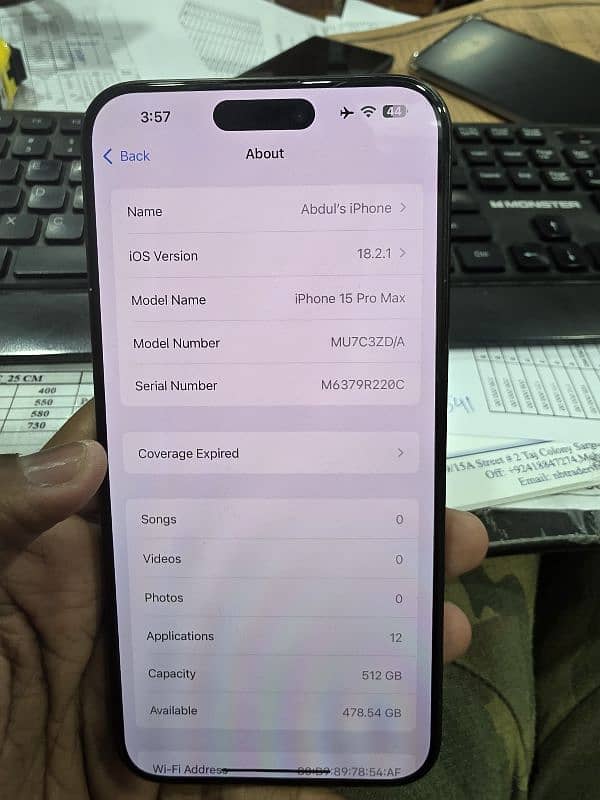 Iphone 15 Pro Max 512 GB UK variant 0