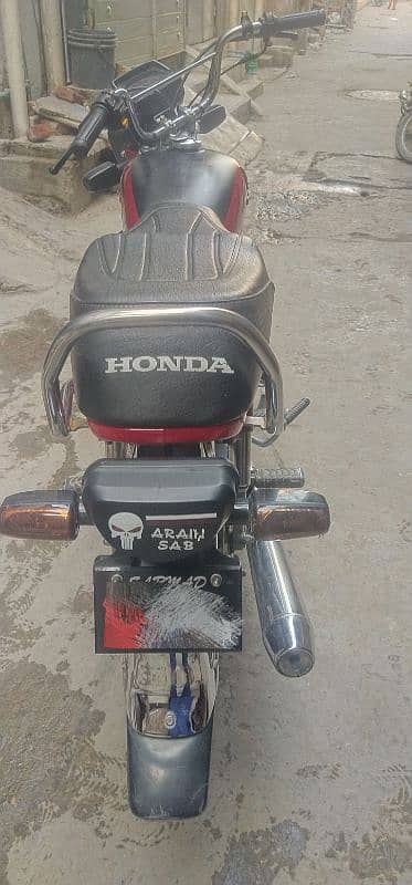 Honda CD 70 model 2024 12