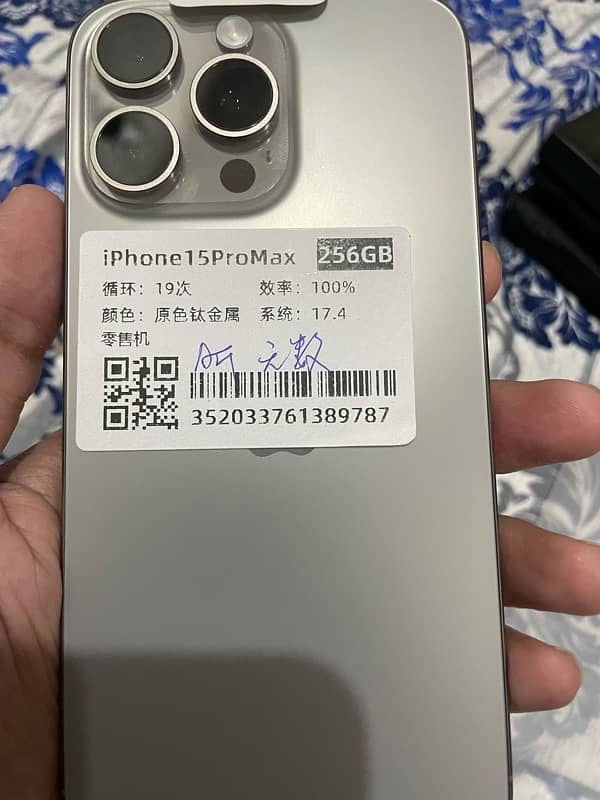 IPhone 15 pro max 256gb JV 1