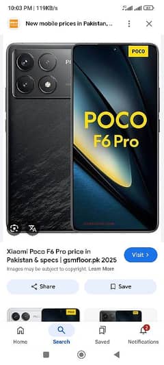 Poco F6 pro