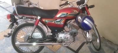 United 70 CC for Sale - Well Maintained