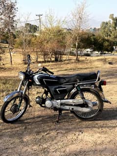 Metro 70cc for sale