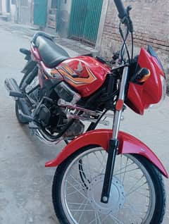 Honda Pridor