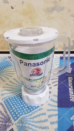 Panasonic