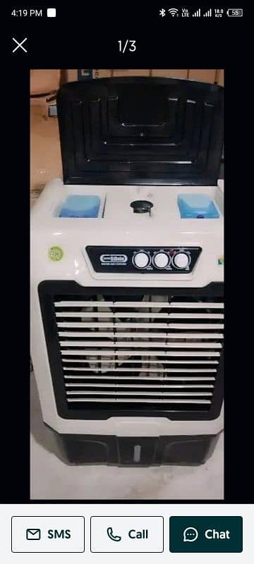 full size air cooler brand new 0