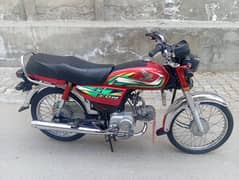 Honda 70 2022 New Condition