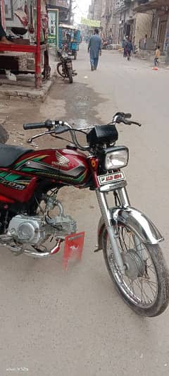 Honda 70 model 2022 new condition