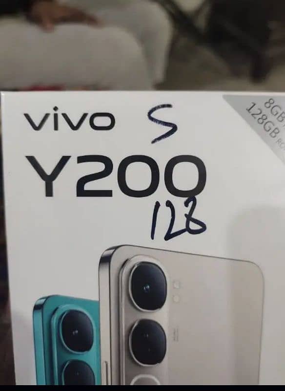 vivo y200.8 128 1