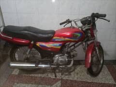 United 100 CC