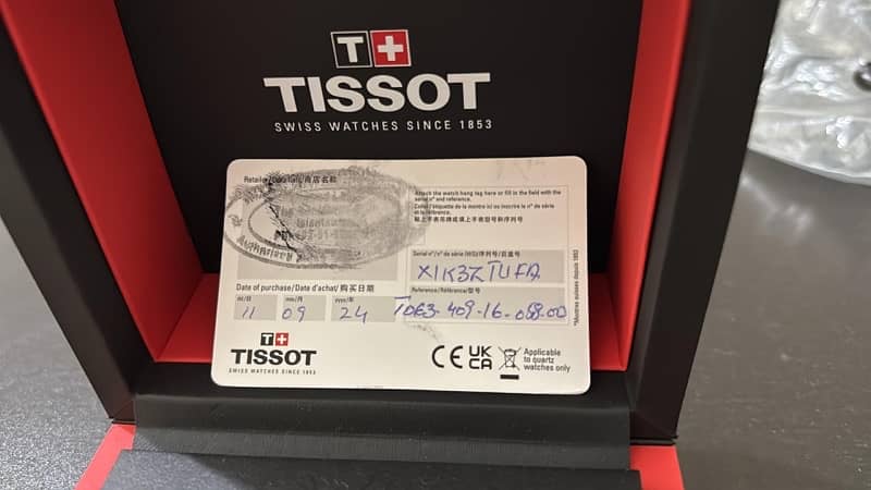 Tissot Watch just box open 1