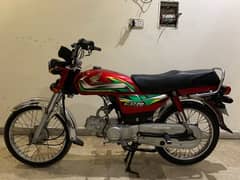 Honda CD 70 All original condition argent sale