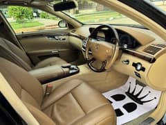 Mercedes S Class 2006