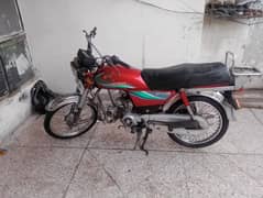 Honda 70