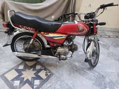 Honda Cd 70  2014