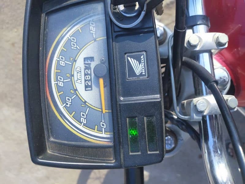 Honda CD 70cc good condition Whatsapp 1